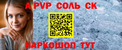 дмт Кингисепп