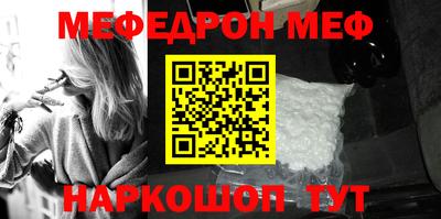 прущая мука Кимры