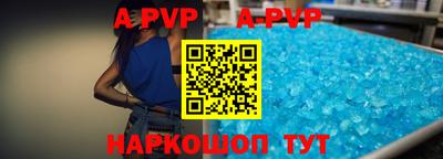 прущая мука Кимры