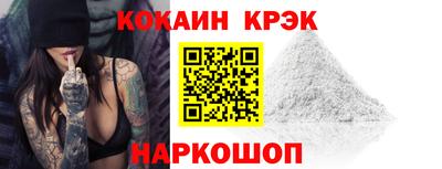 прущая мука Кимры