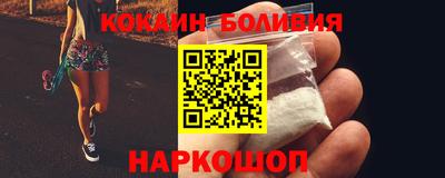 мдма Кинель