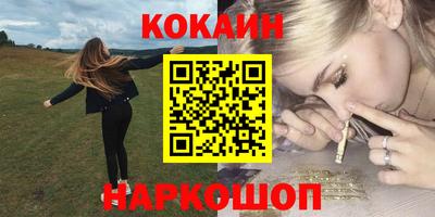 дмт Кингисепп