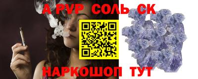 прущая мука Кимры
