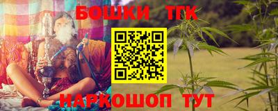 мдма Кинель