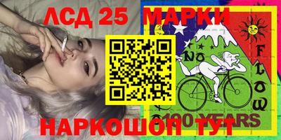 прущая мука Кимры