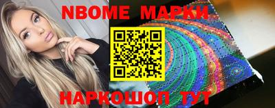 дмт Кингисепп