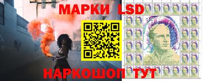 мдма Кинель
