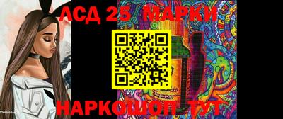 прущая мука Кимры