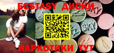 дмт Кингисепп