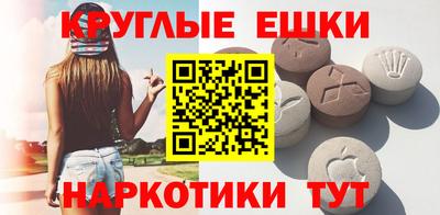 прущая мука Кимры