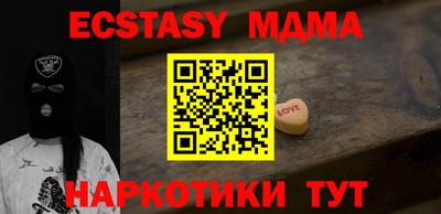дмт Кингисепп