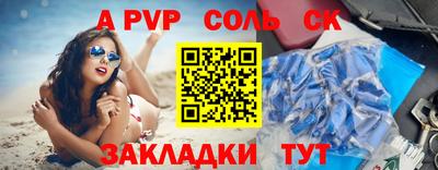 прущая мука Кимры