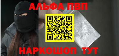 прущая мука Кимры