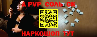 дмт Кингисепп