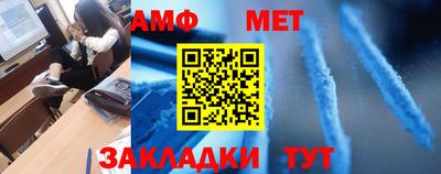 дмт Кингисепп