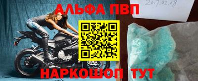прущая мука Кимры