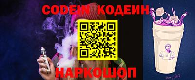 прущая мука Кимры