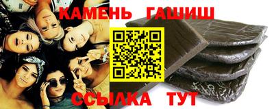 дмт Кингисепп