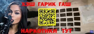 мдма Кинель
