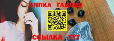прущая мука Кимры