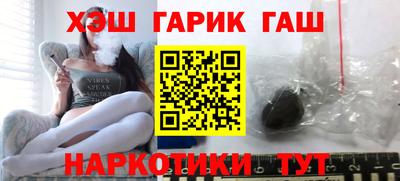 мдма Кинель