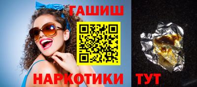 дмт Кингисепп