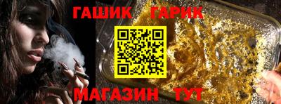 мдма Кинель