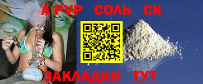 дмт Кингисепп