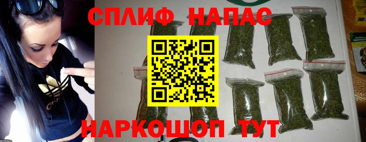 Конопля ГИДРОПОН Усинск
